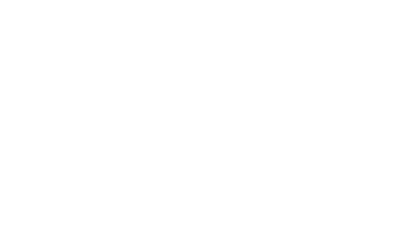 בד״ץ הרב לנדא בני ברק